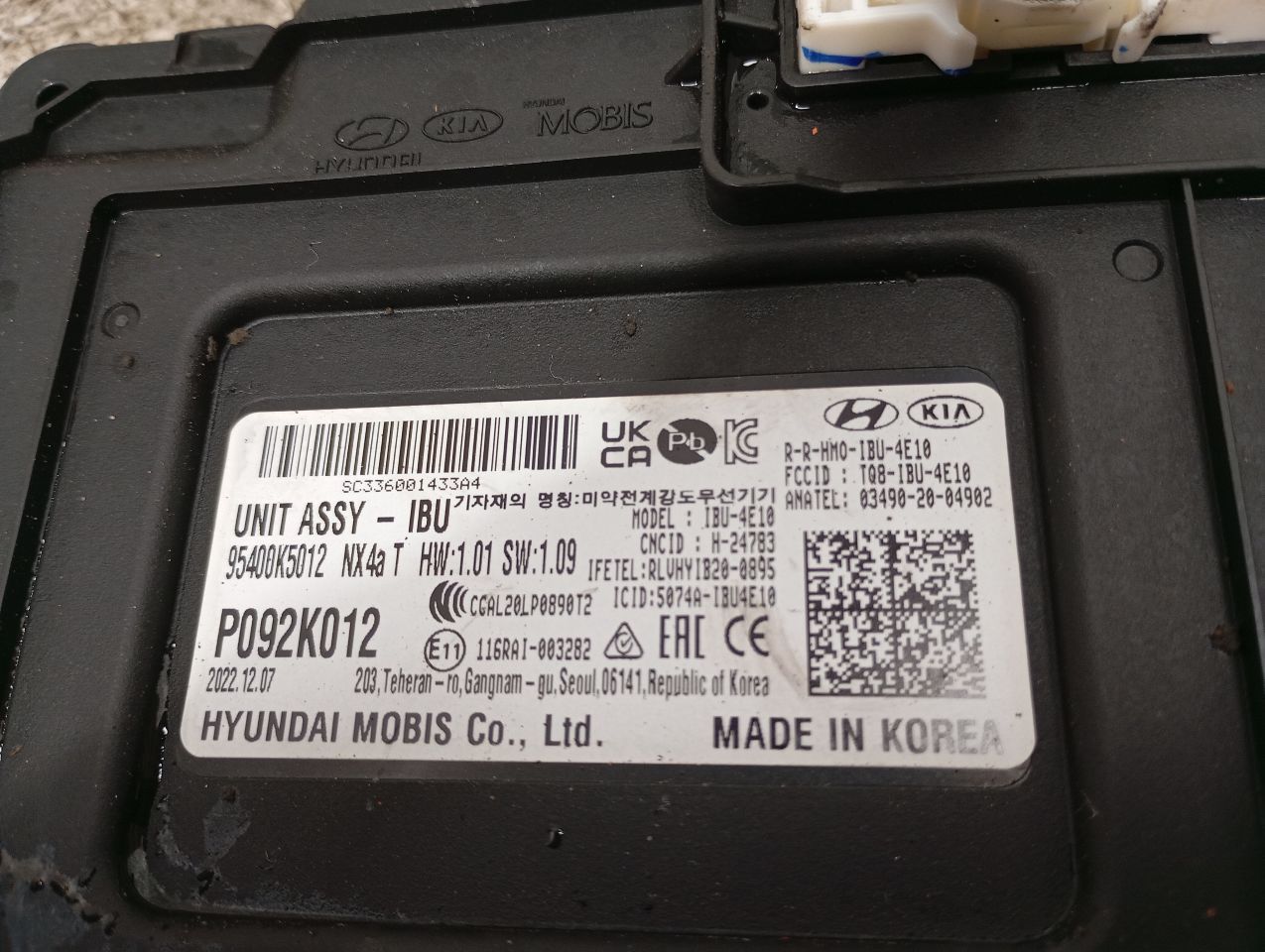 Part image 2