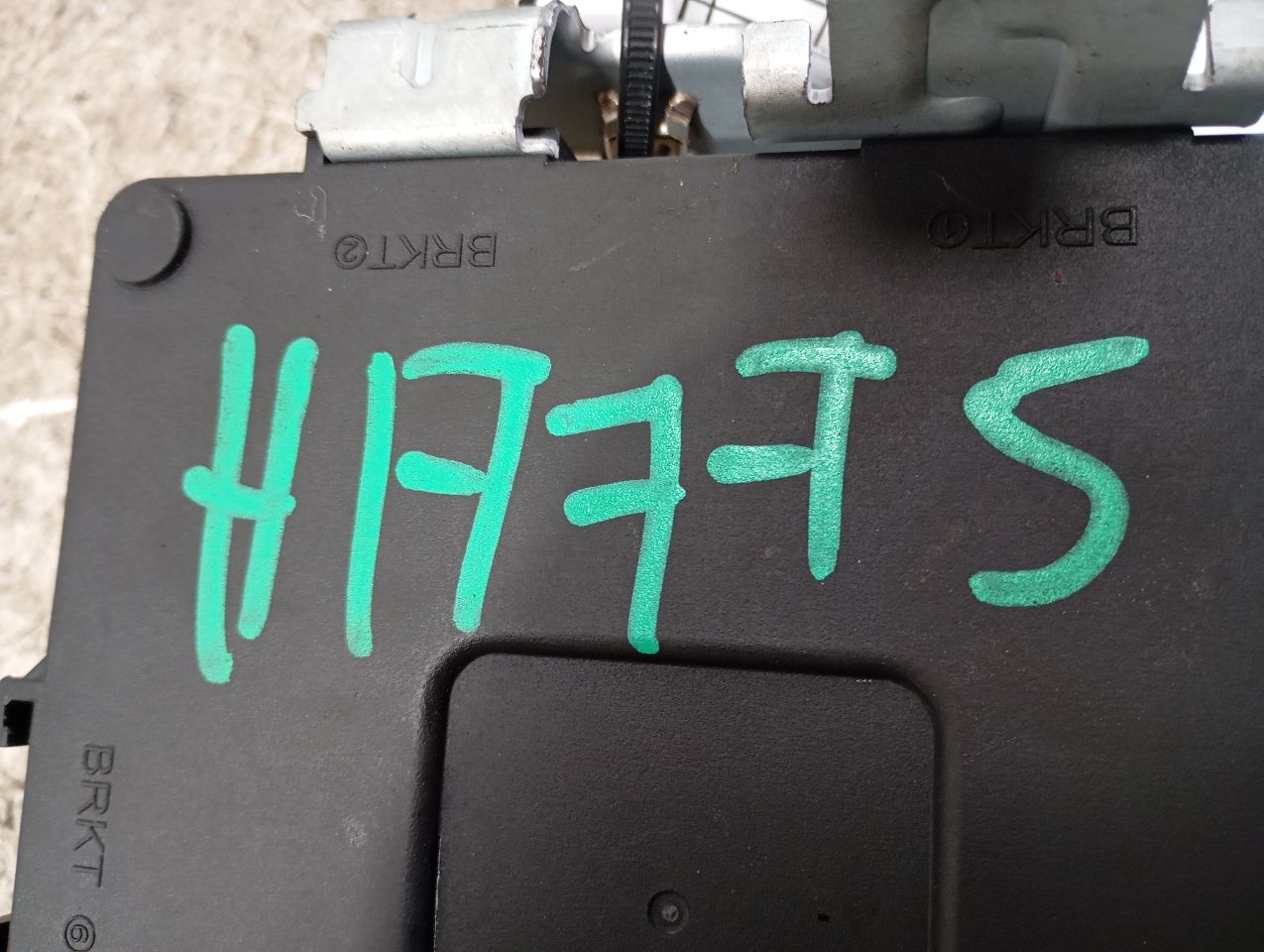 Part image 3