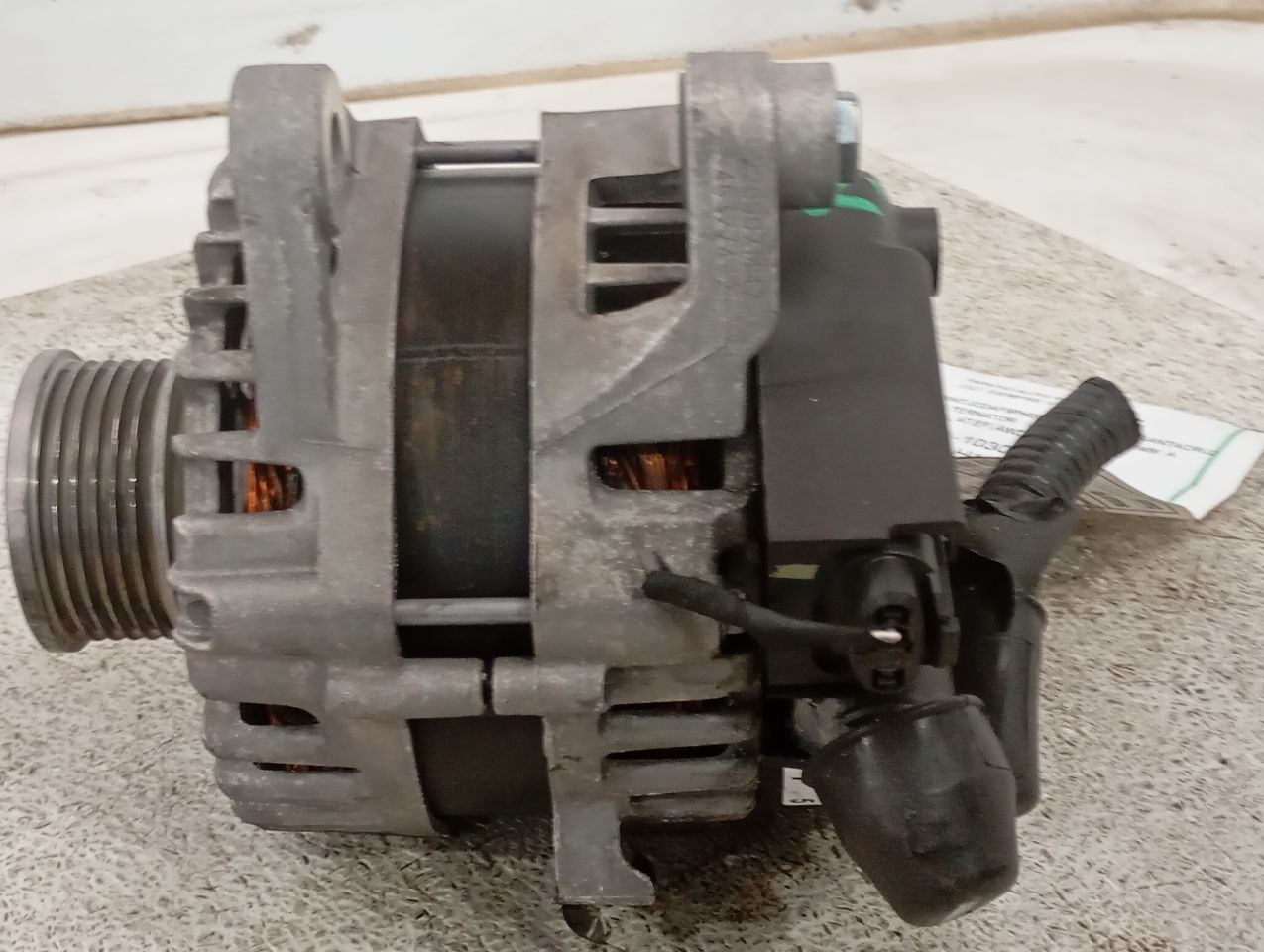 Part image 6