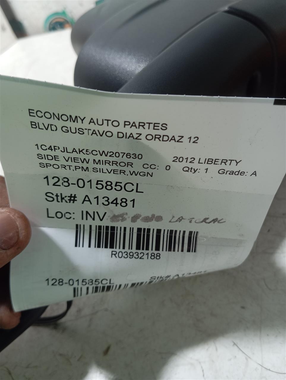 Used 2012 Jeep LIBERTY L. - Stock #A13481
