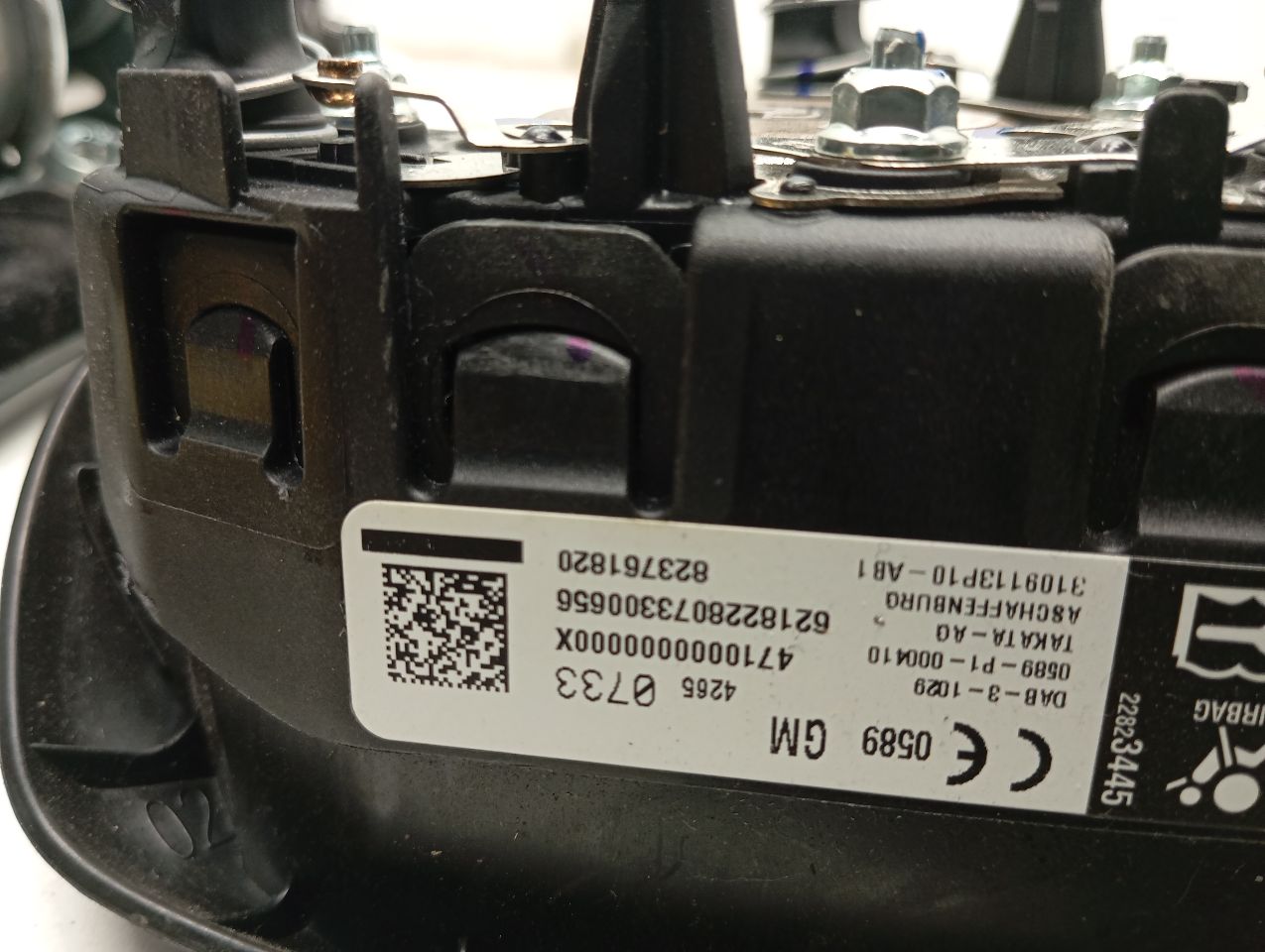 Part image 3