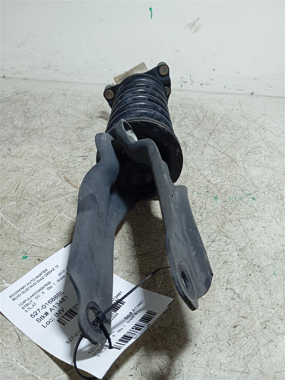 Part image 4