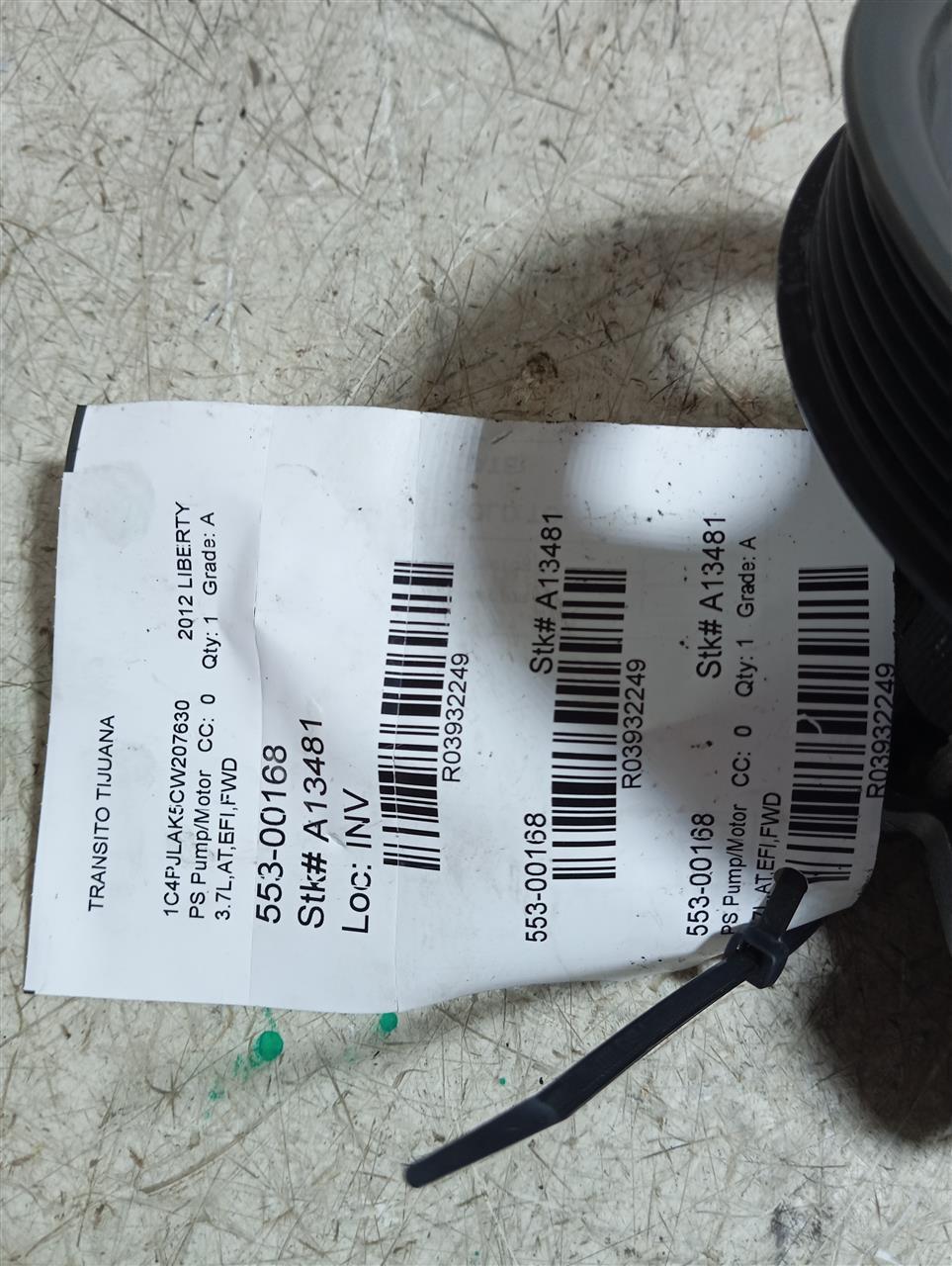 Part image 1