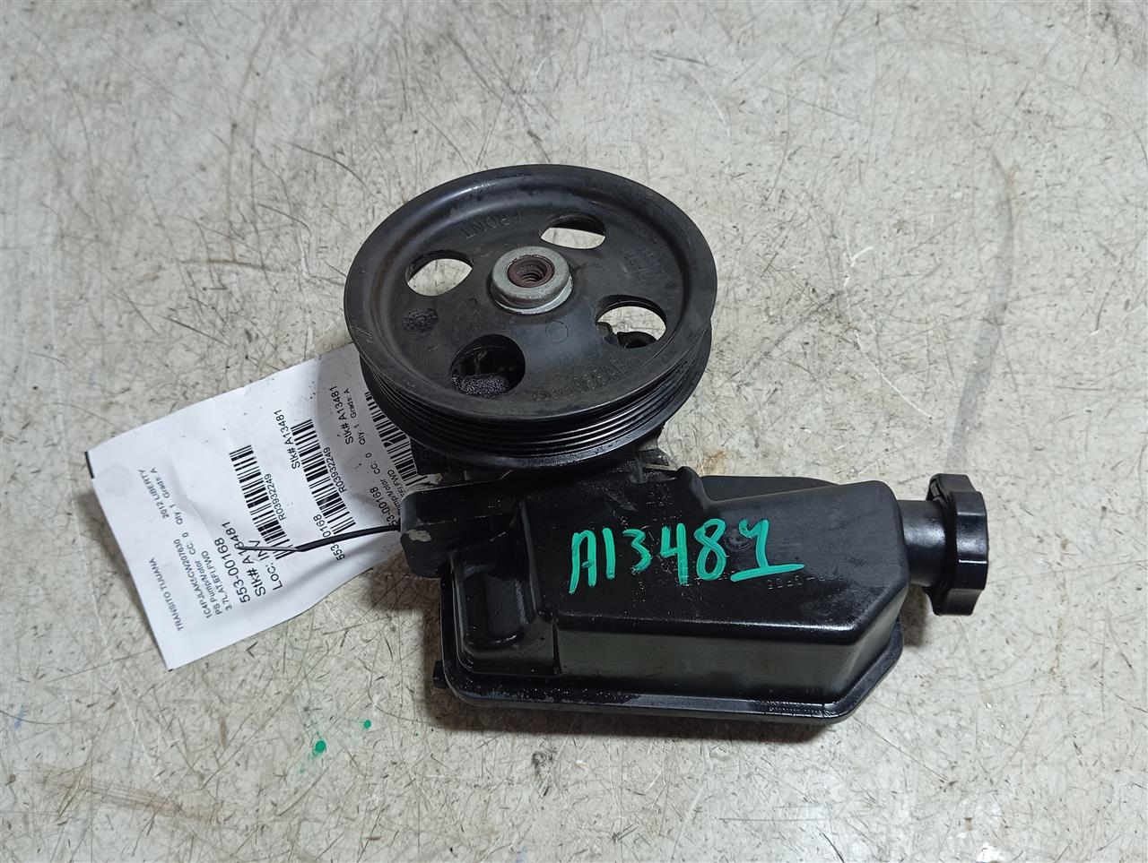 Part image 2
