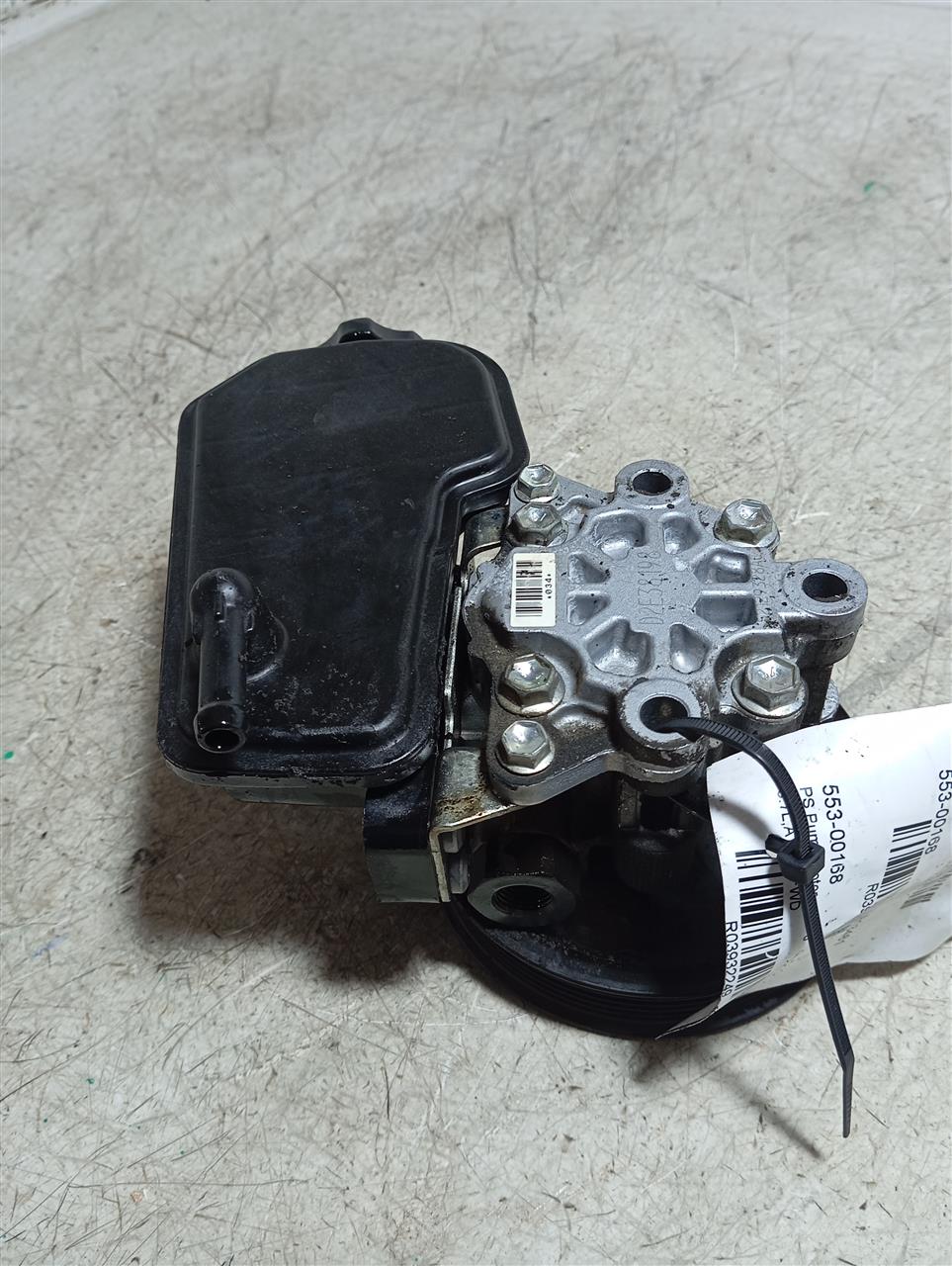Part image 4