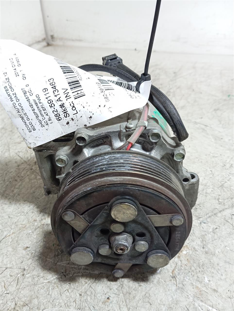 Part image 6