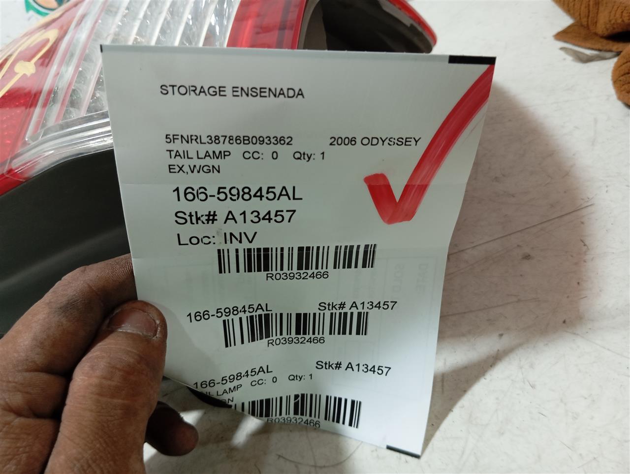 Part image 1
