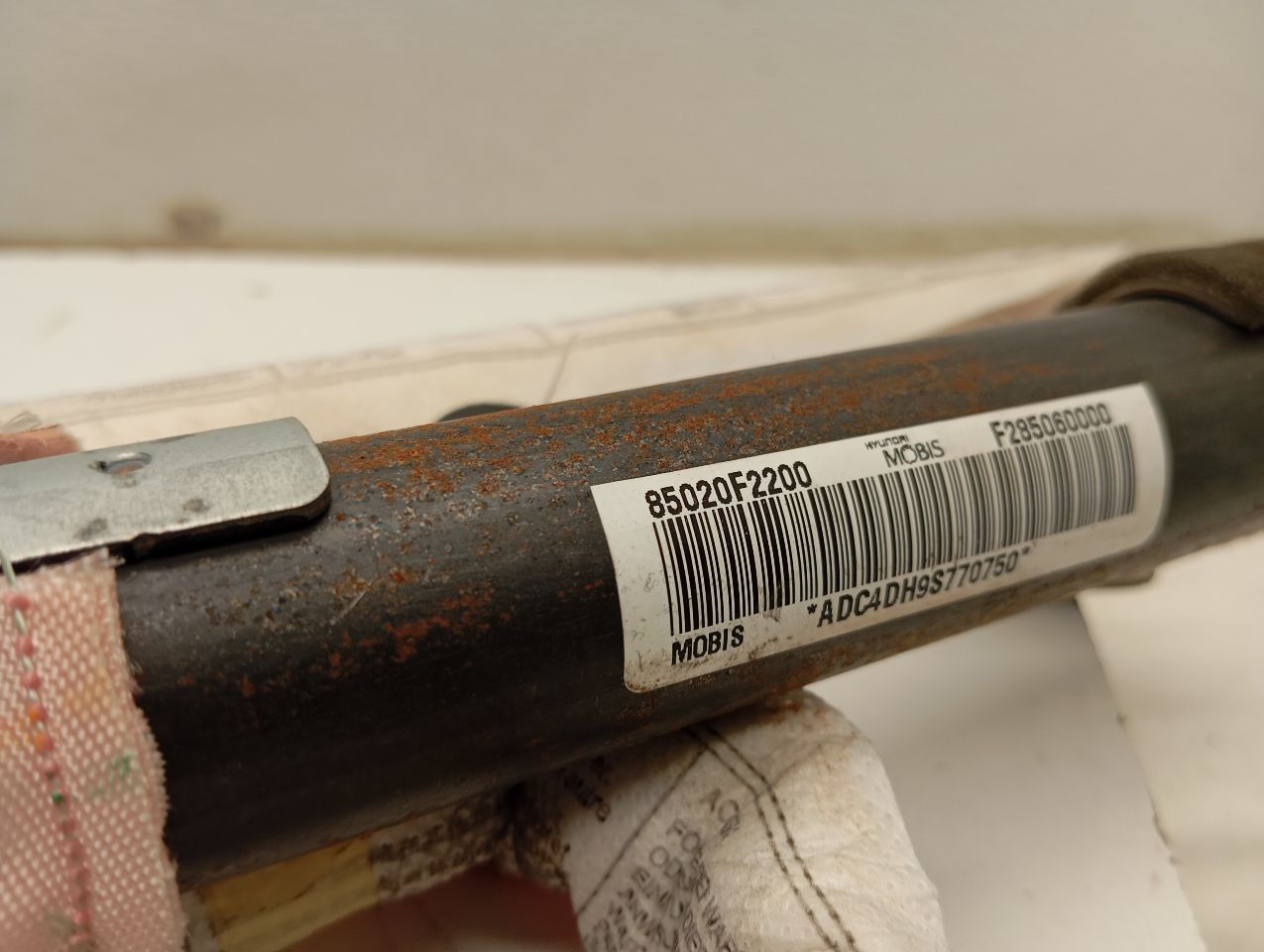 Part image 3