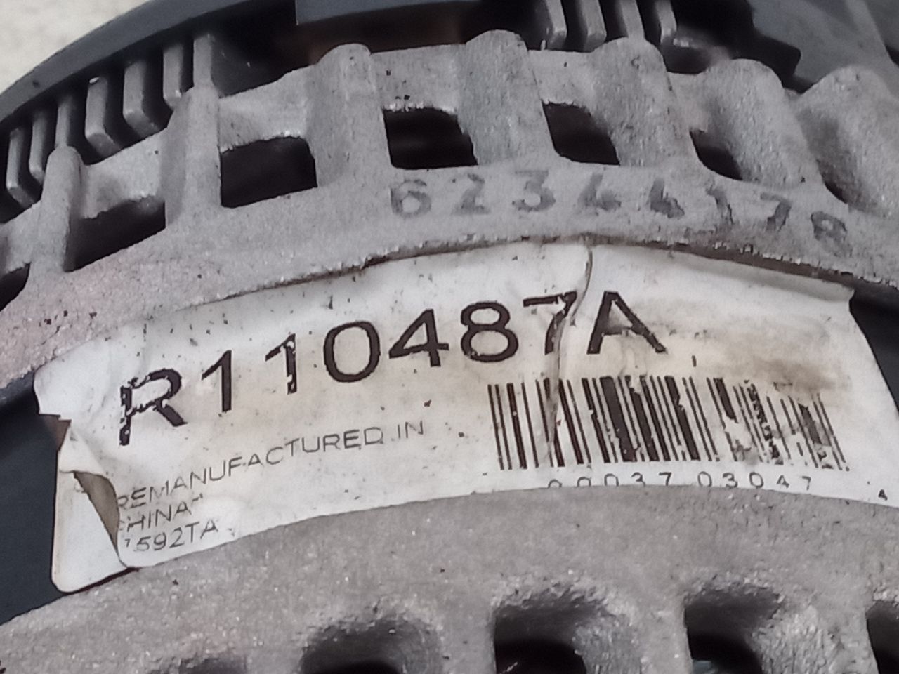 Part image 4