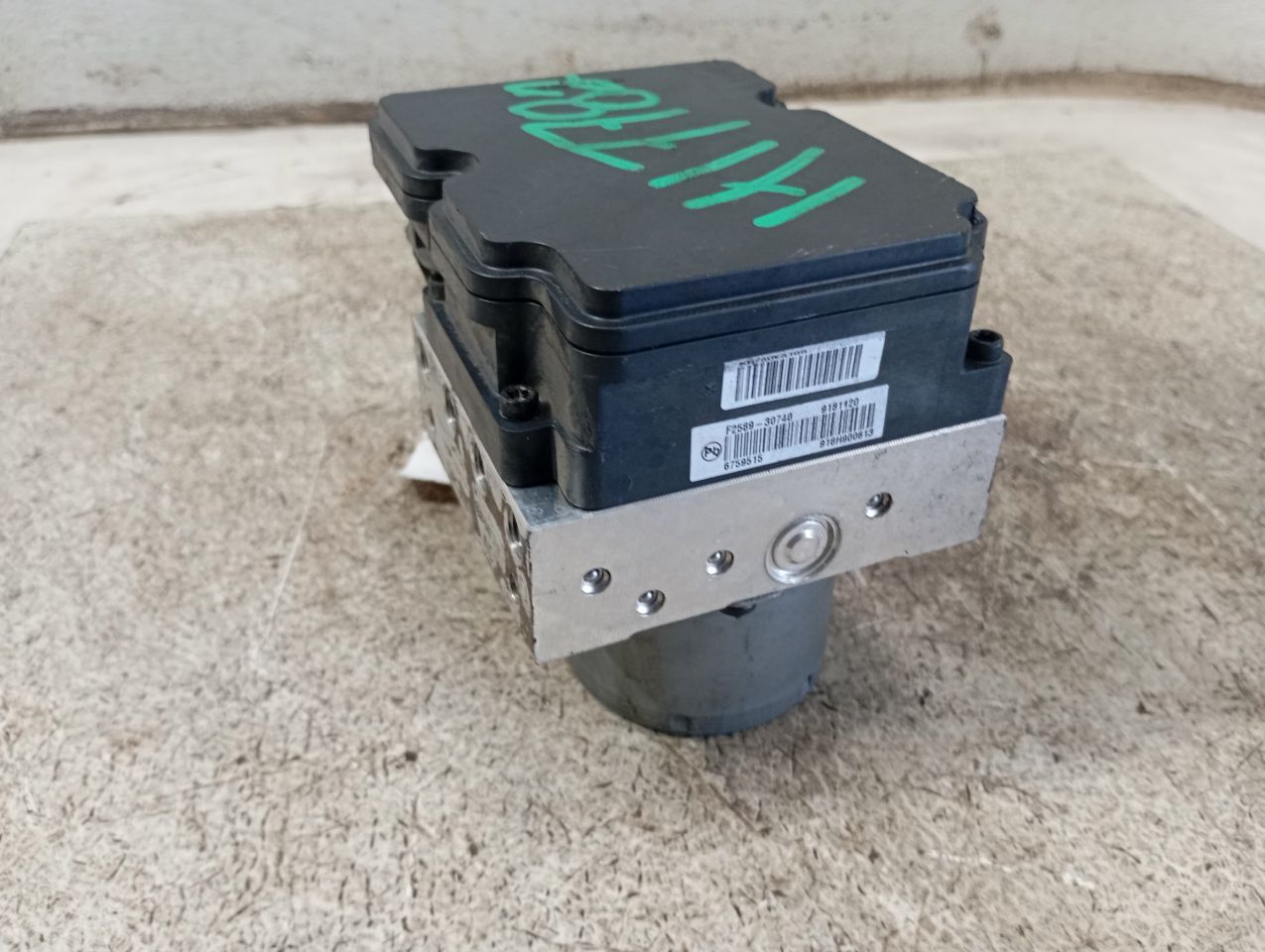 Part image 6