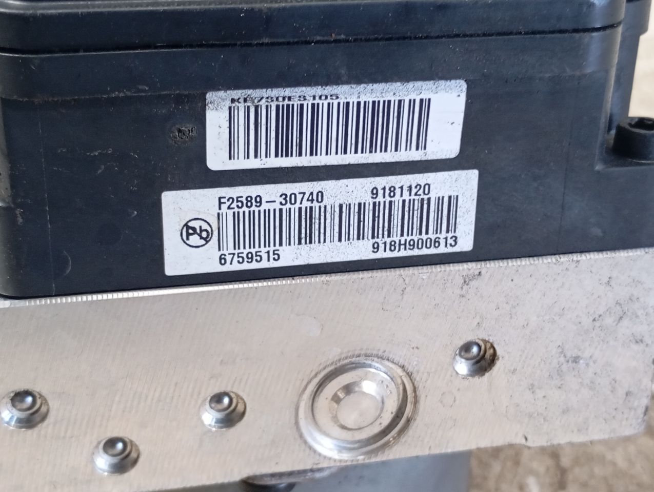 Part image 7