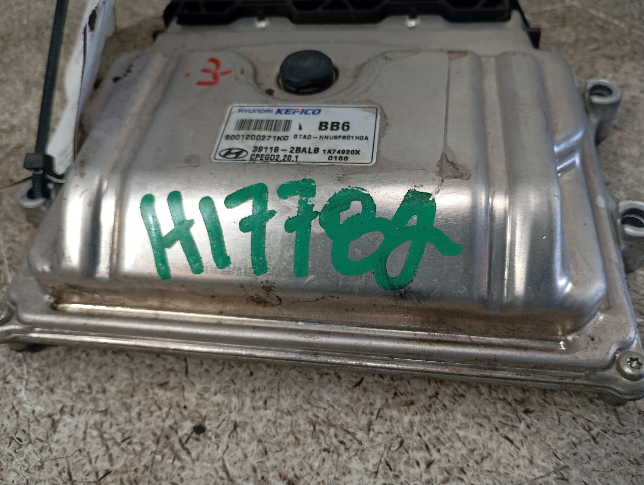 Part image 1