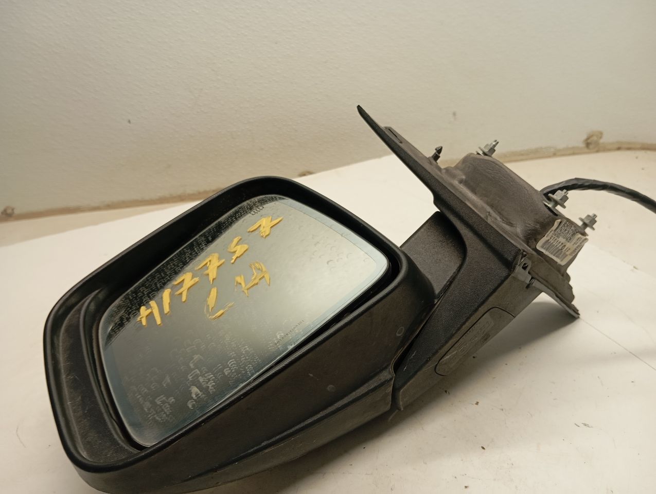 Part image 6