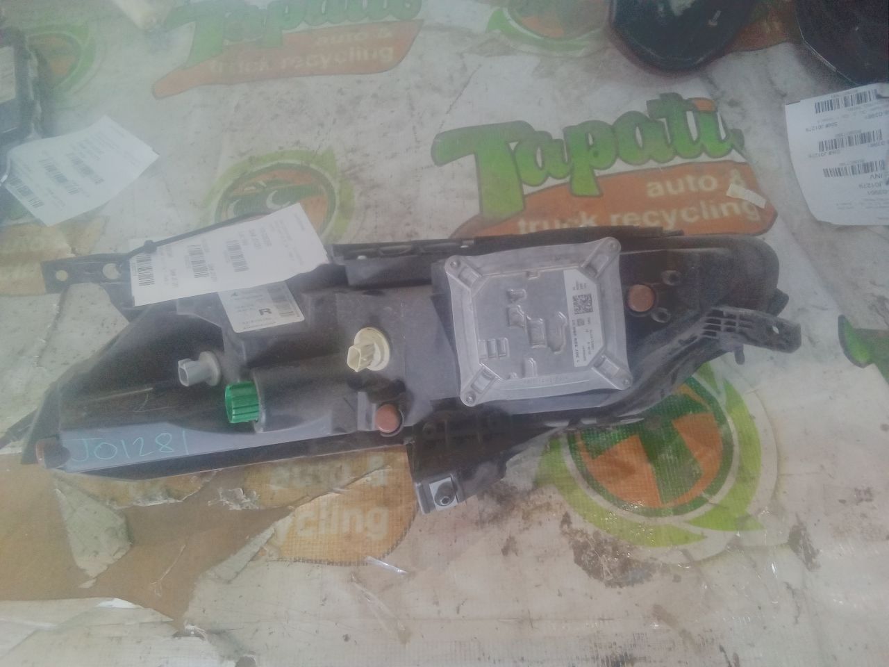 Part image 2