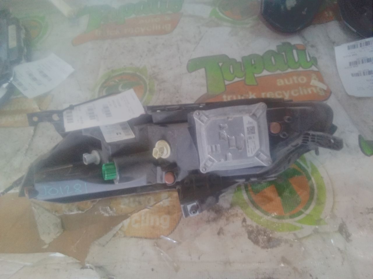 Part image 3