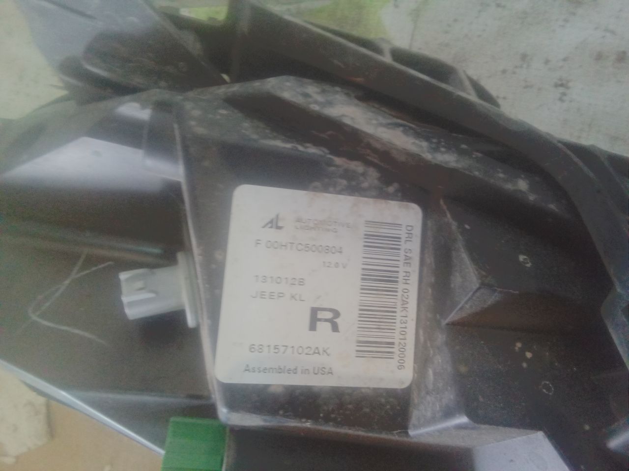 Part image 4