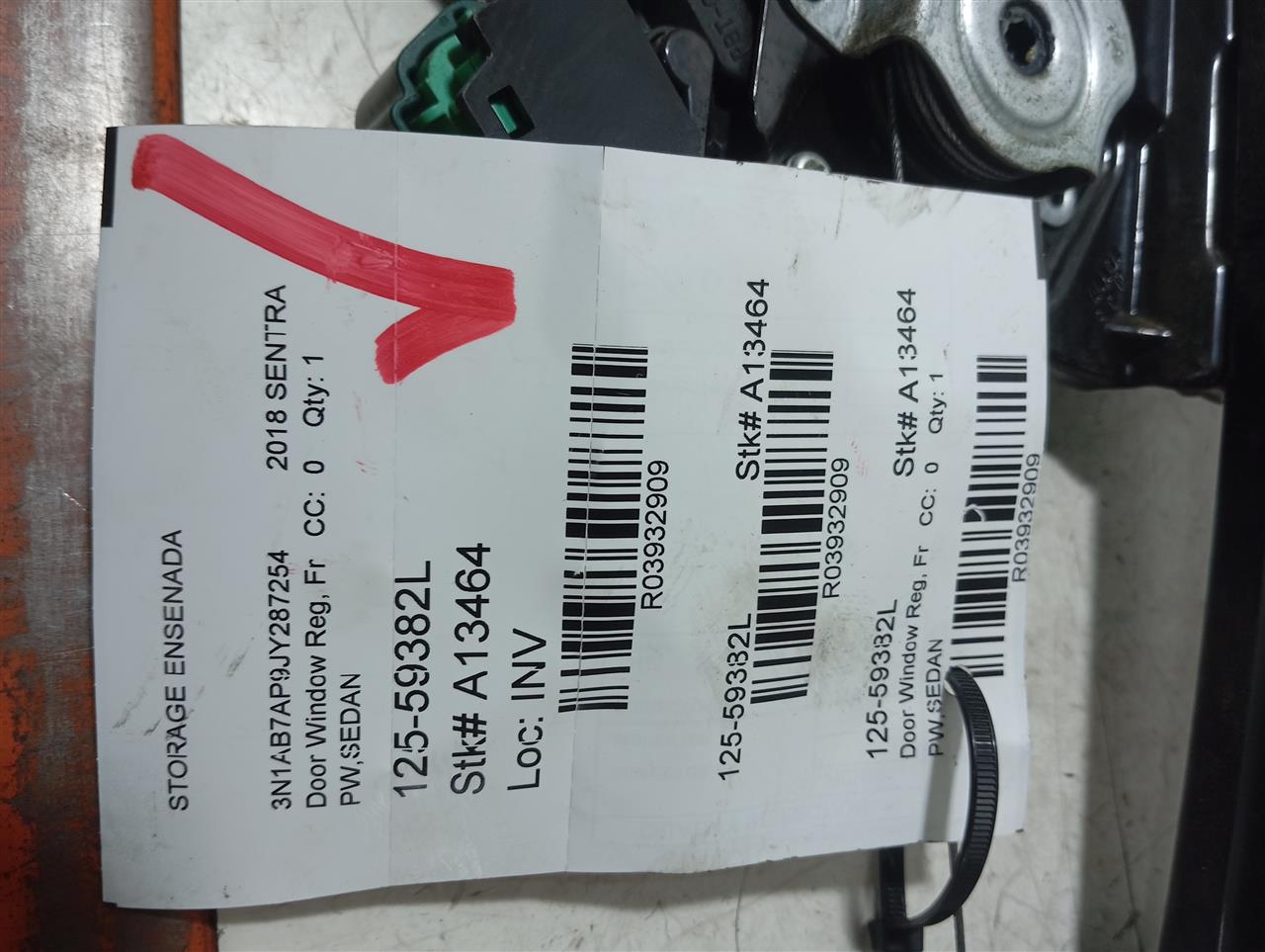 Part image 1