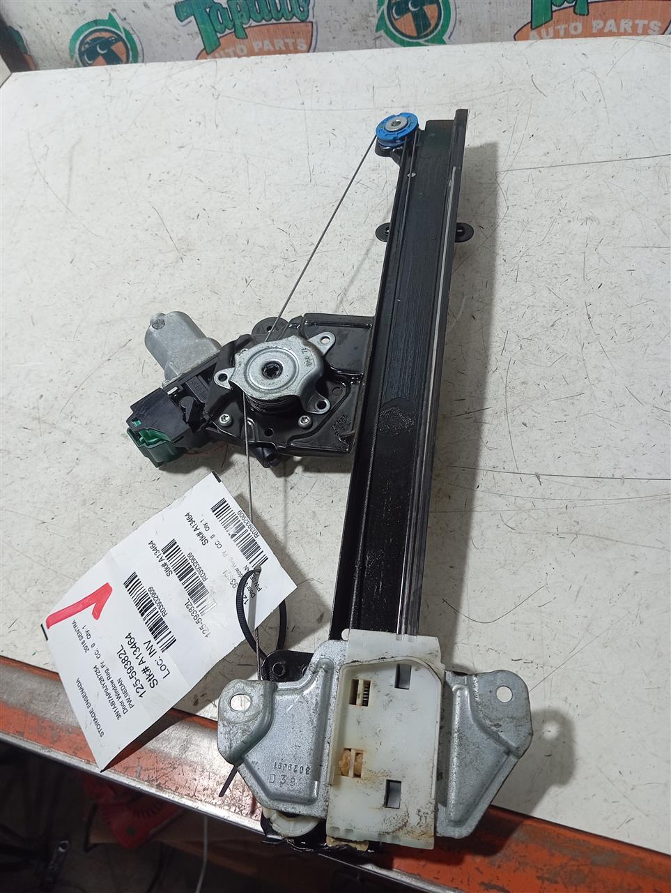 Part image 2