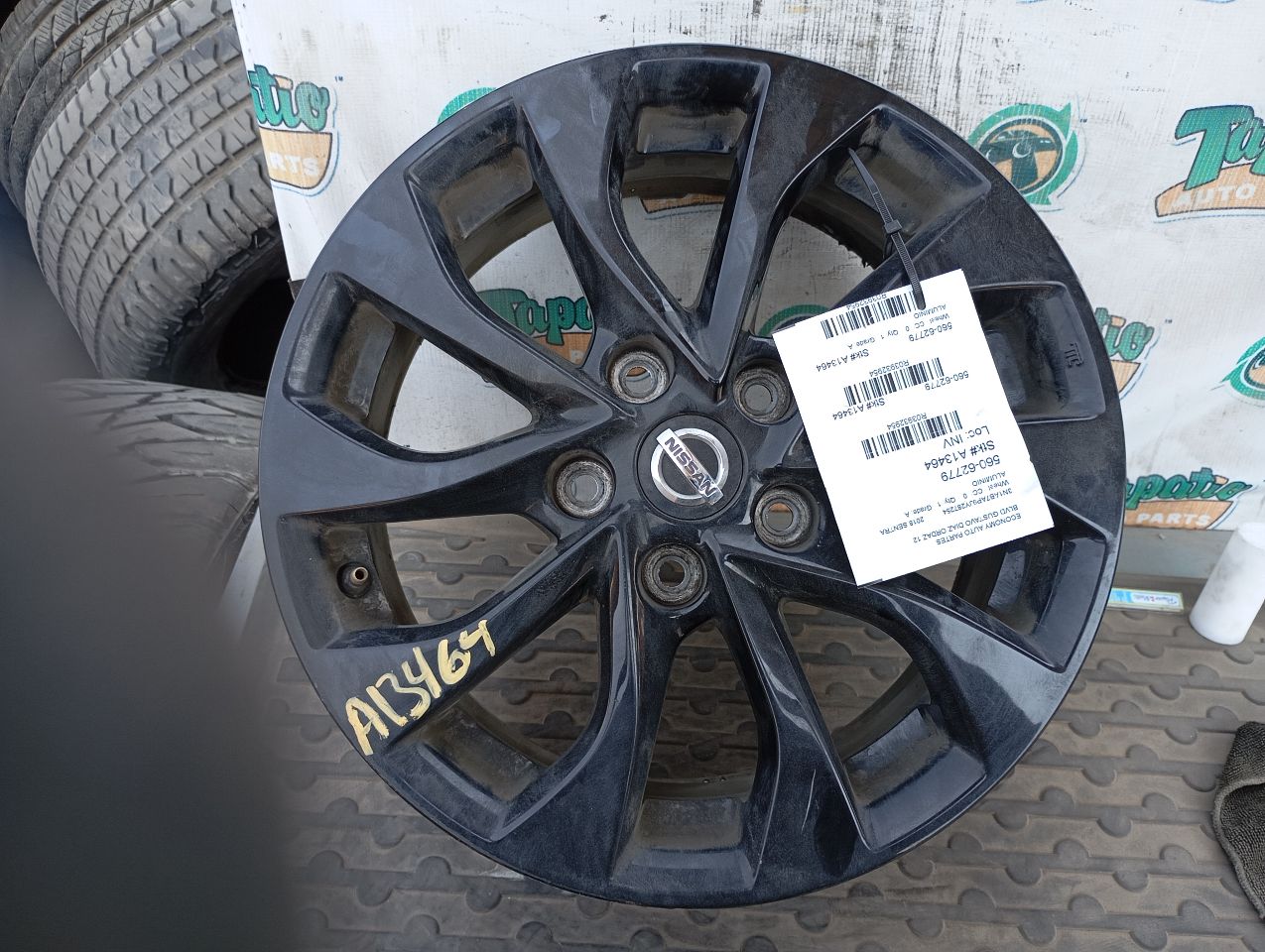 Part image 1