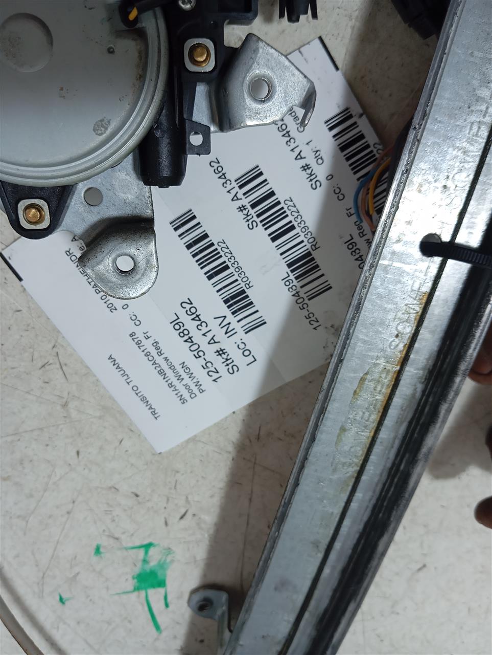Part image 1