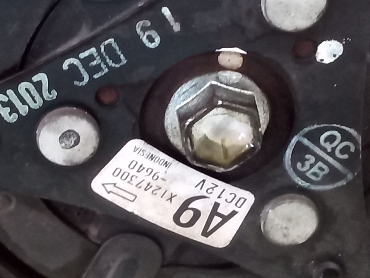 Part image 4
