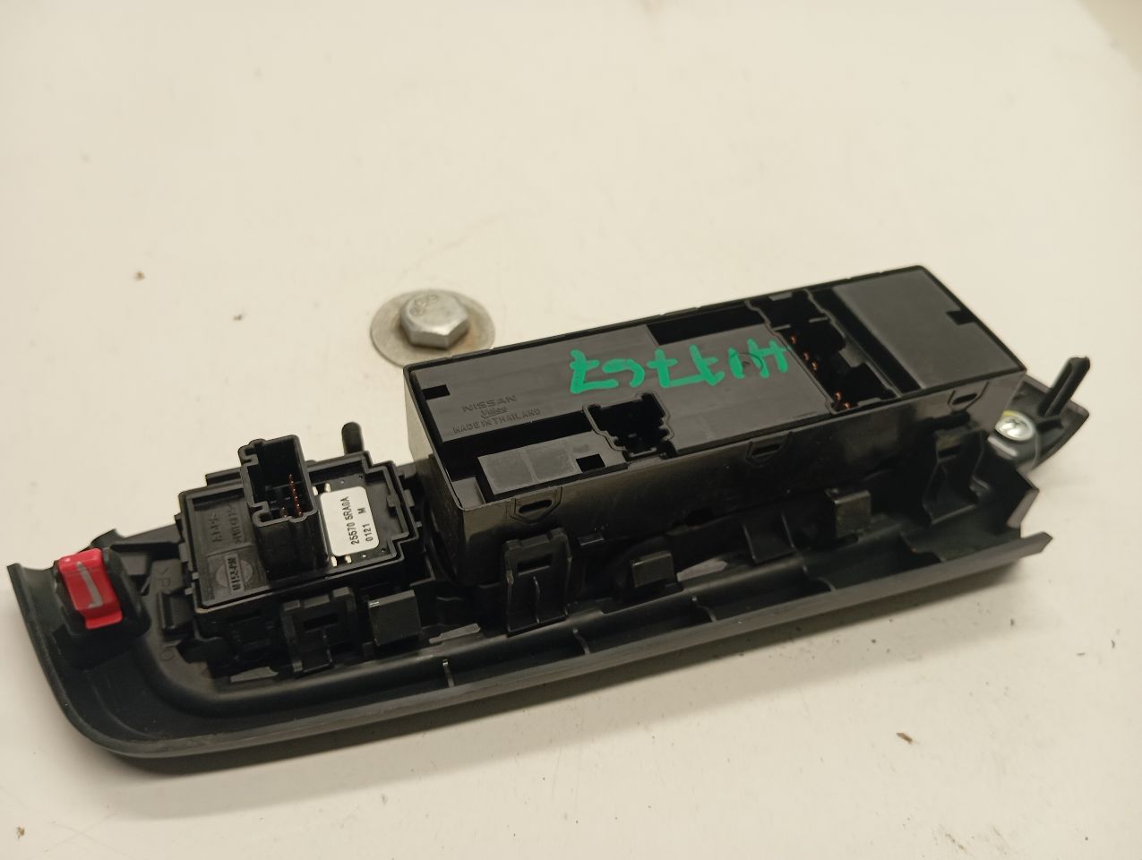 Part image 2