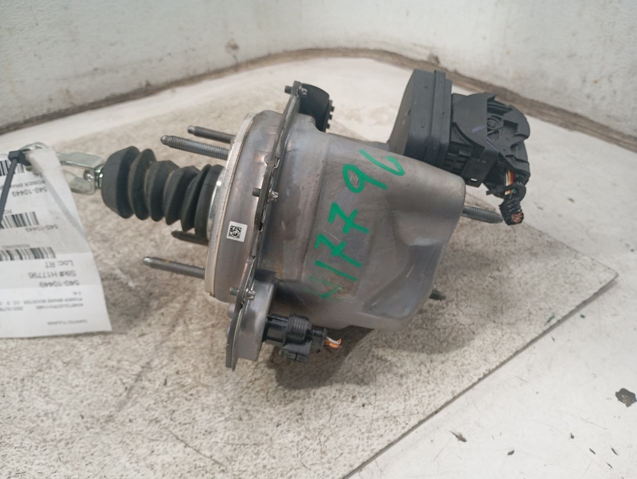 Part image 1
