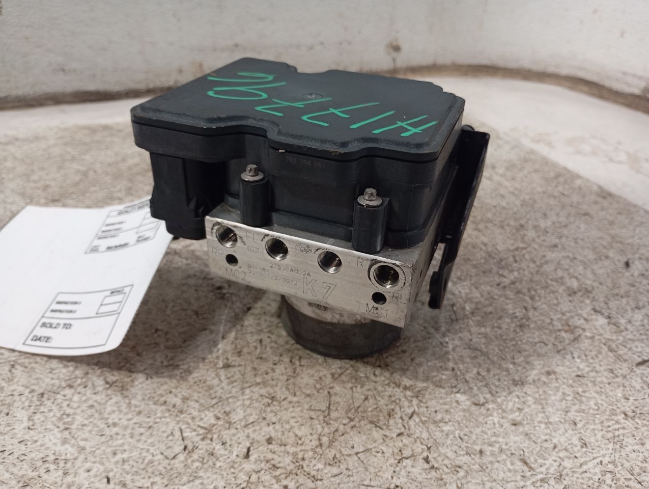 Part image 5