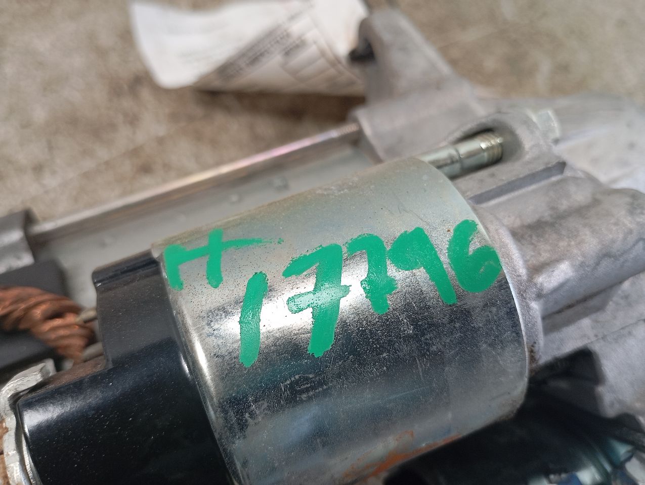 Part image 3