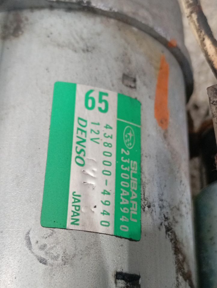 Part image 8