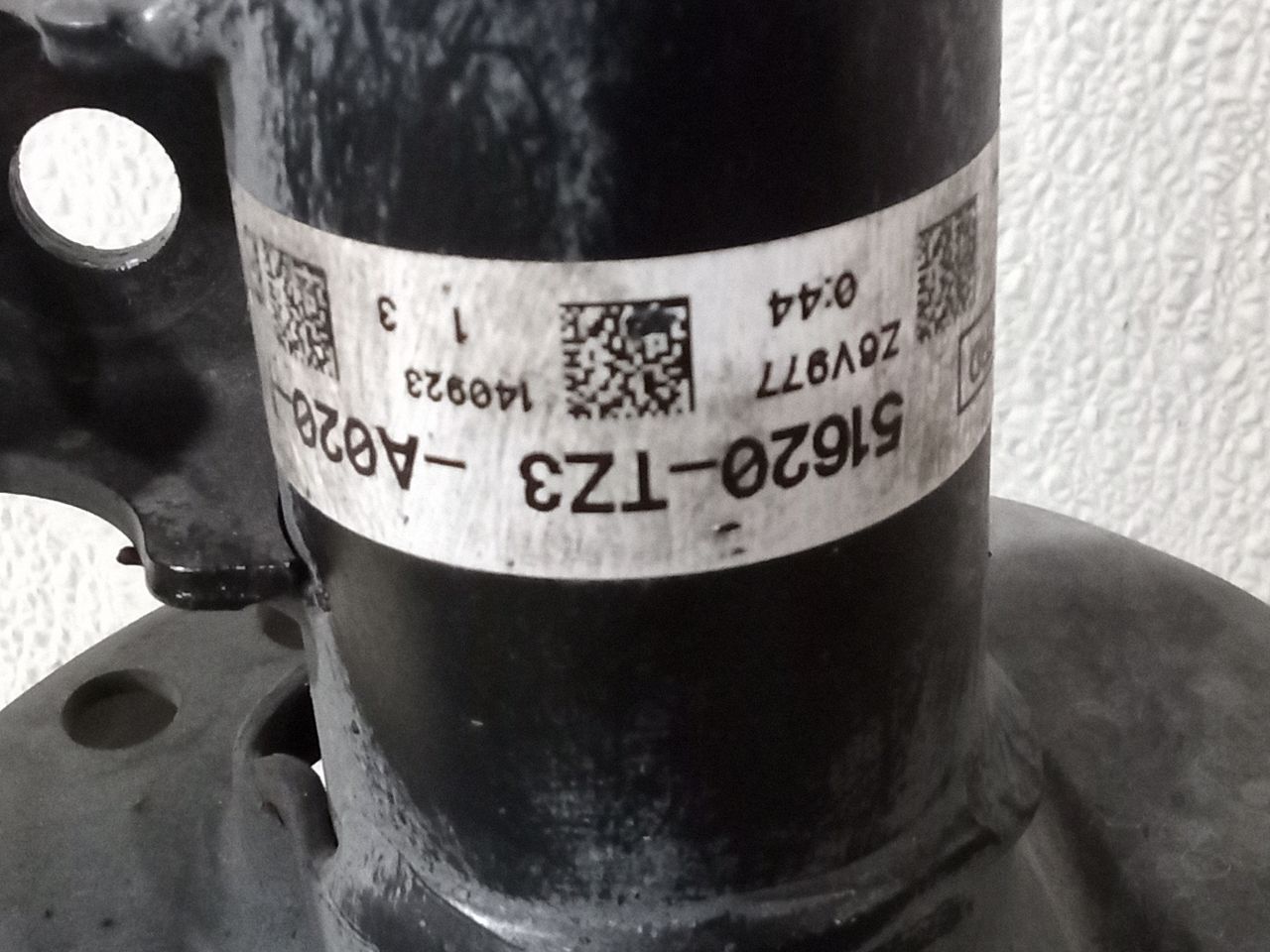 Part image 4