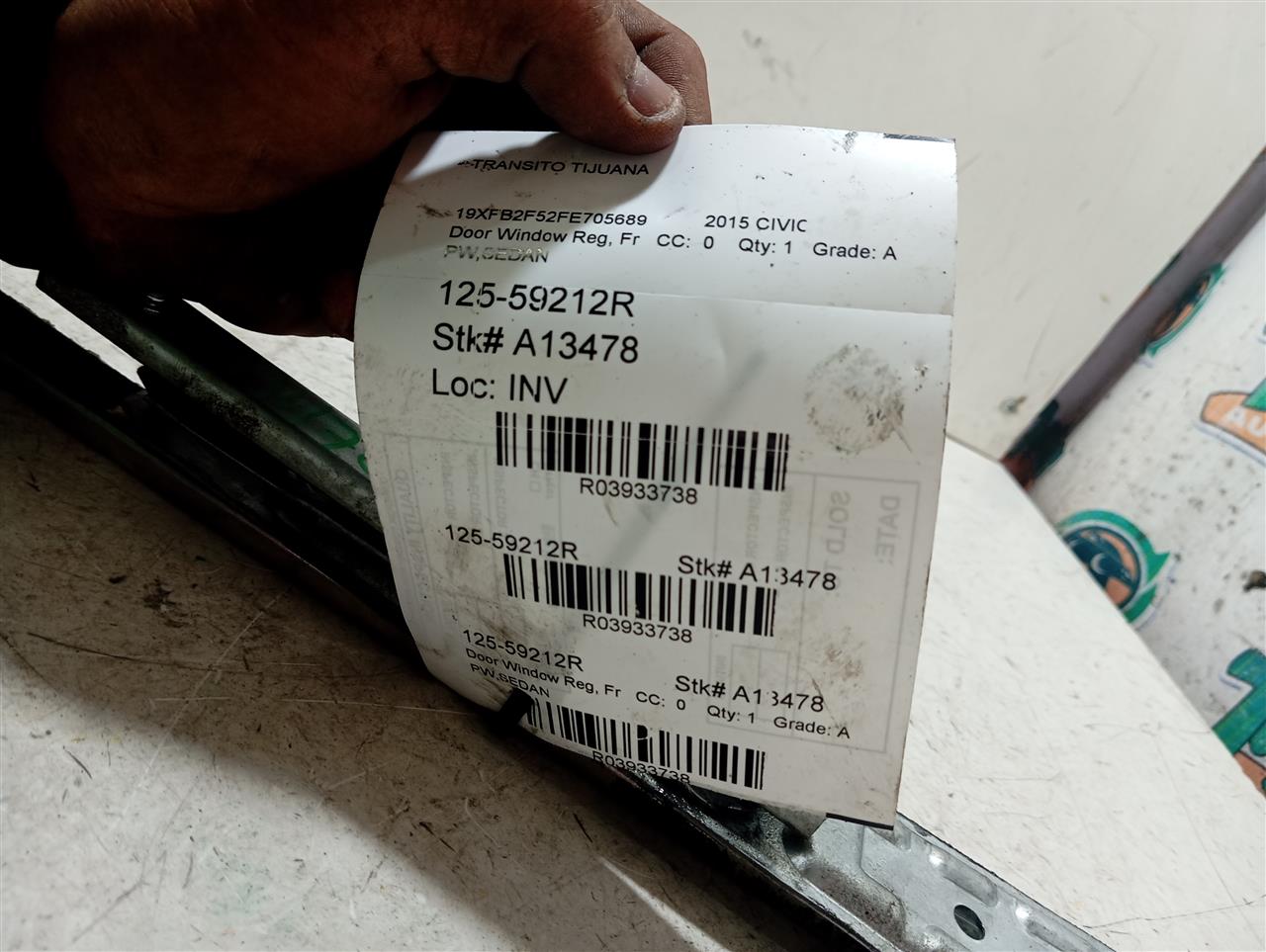 Part image 1