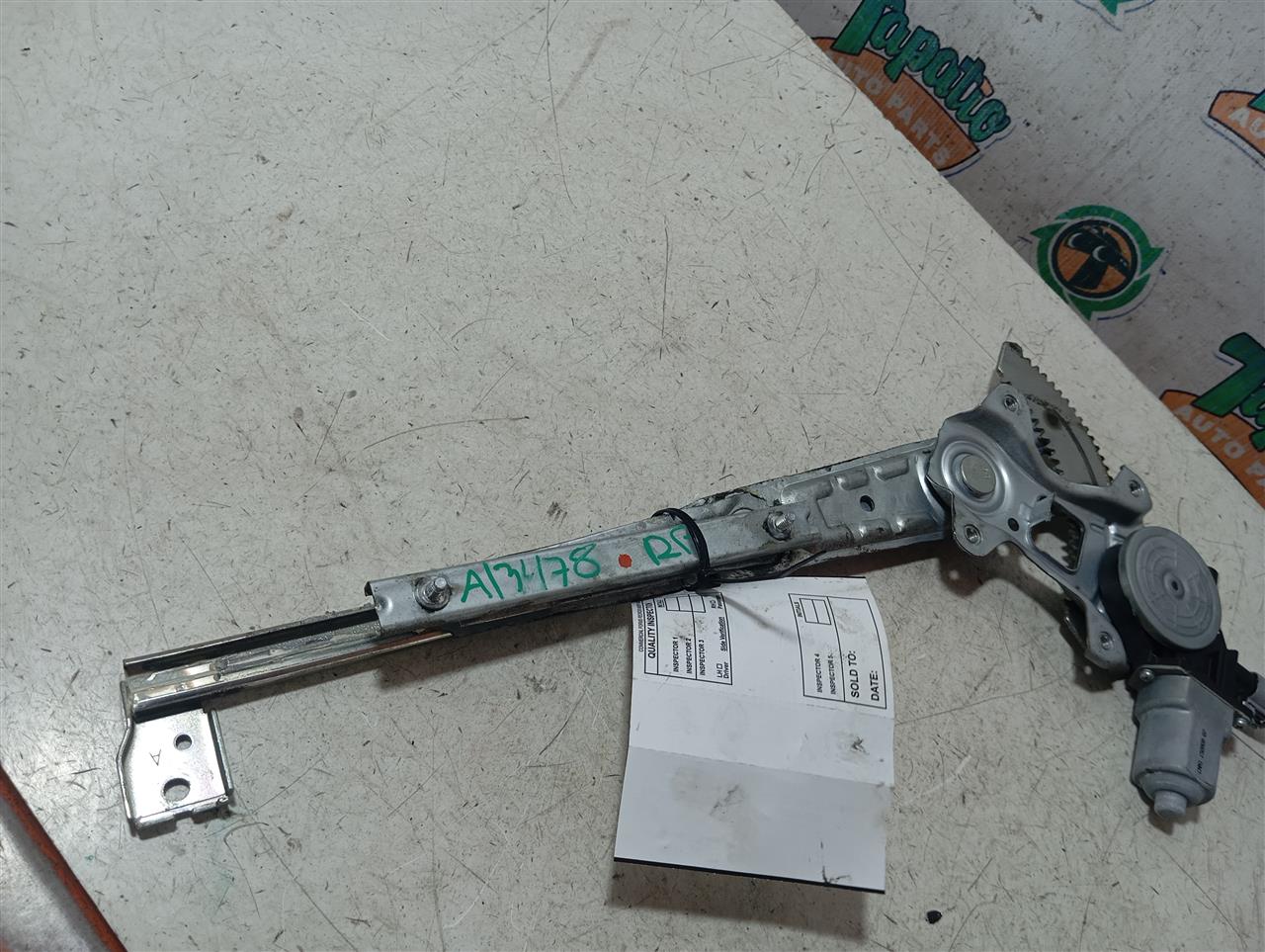Part image 2