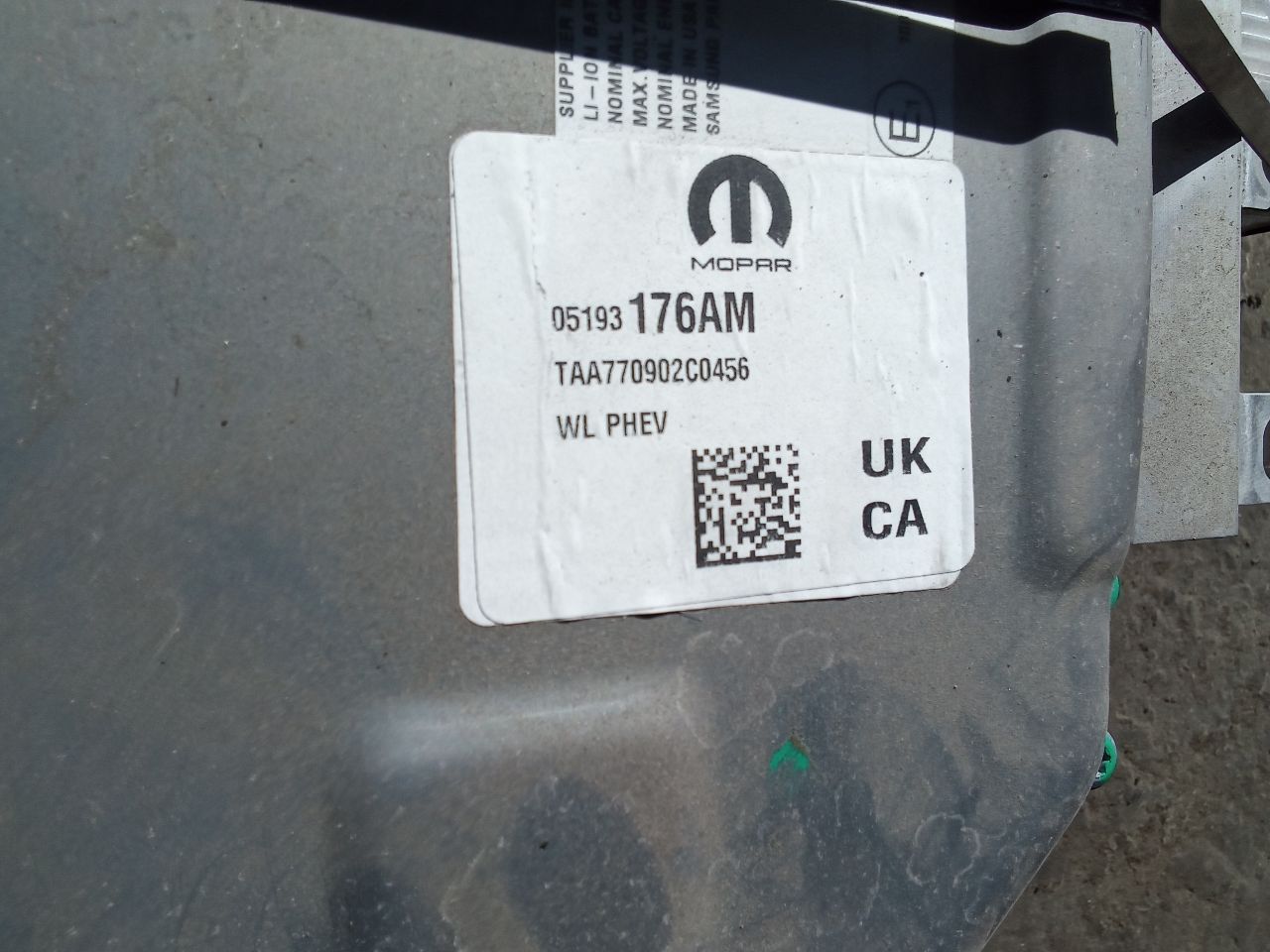 Part image 12