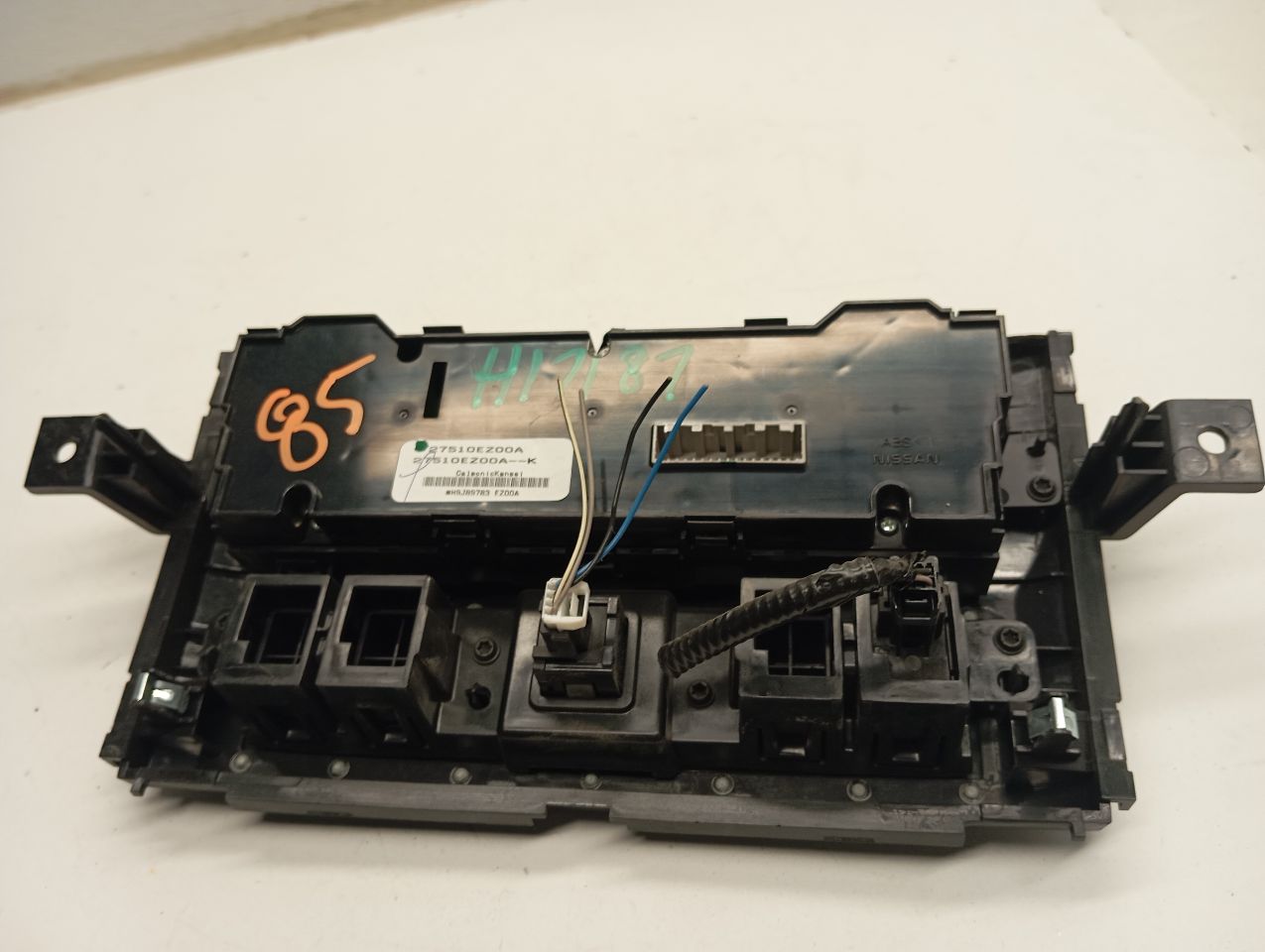 Part image 2