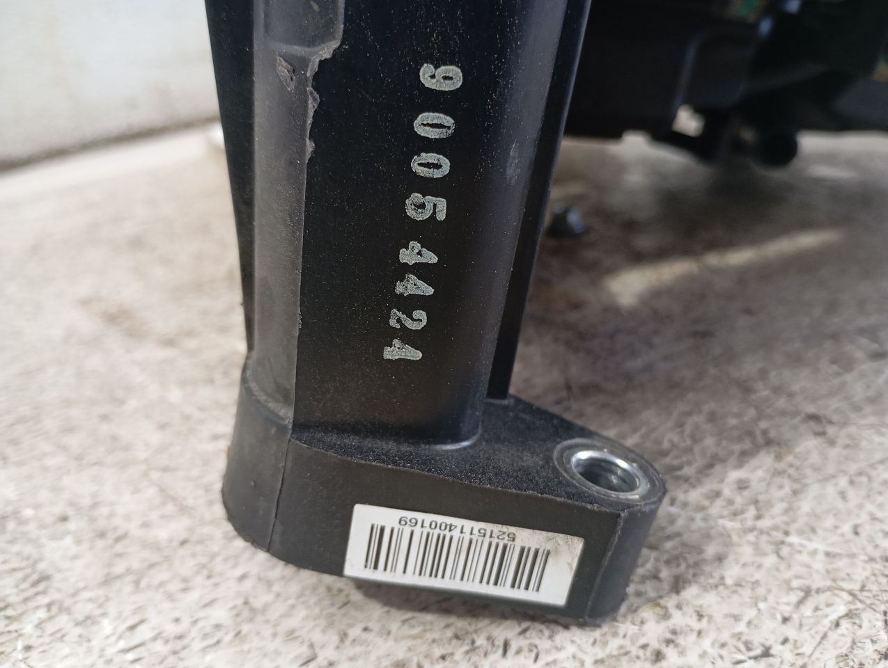 Part image 7