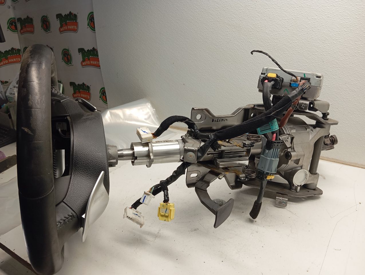 Part image 2