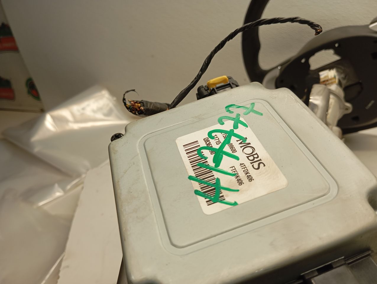 Part image 4