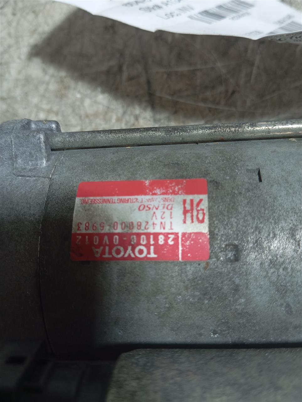 Part image 3