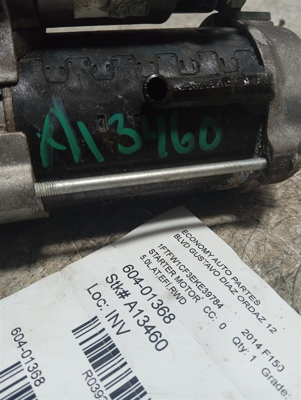Part image 1