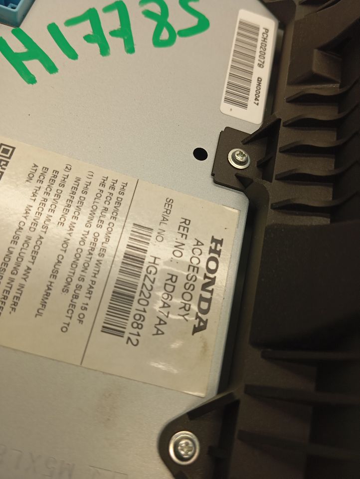 Part image 6