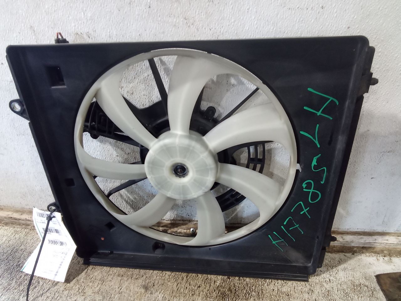 Part image 2