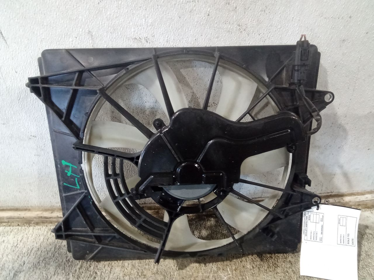 Part image 3