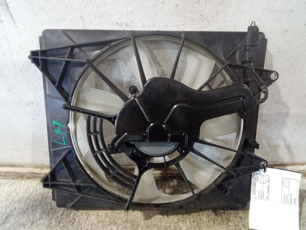 Part image 4