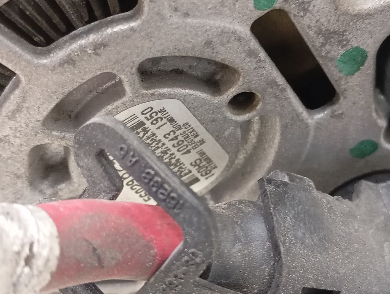 Part image 4