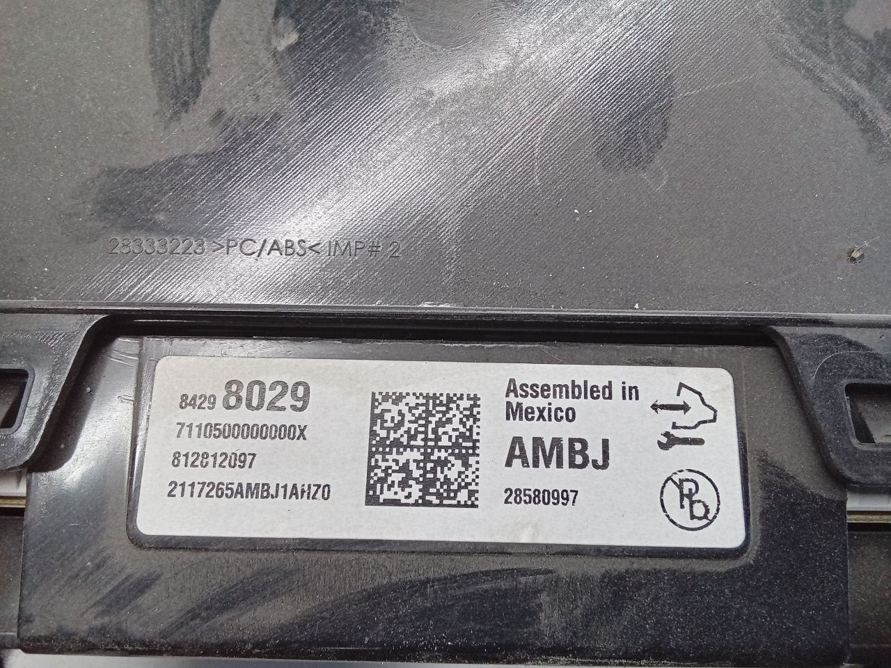 Part image 3