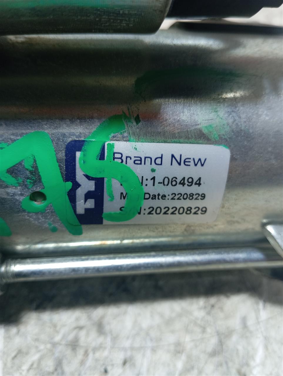 Part image 2