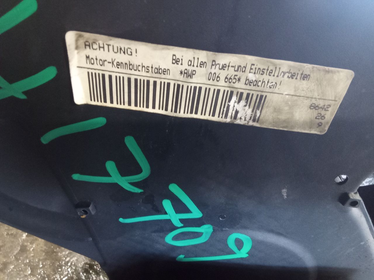 Part image 3