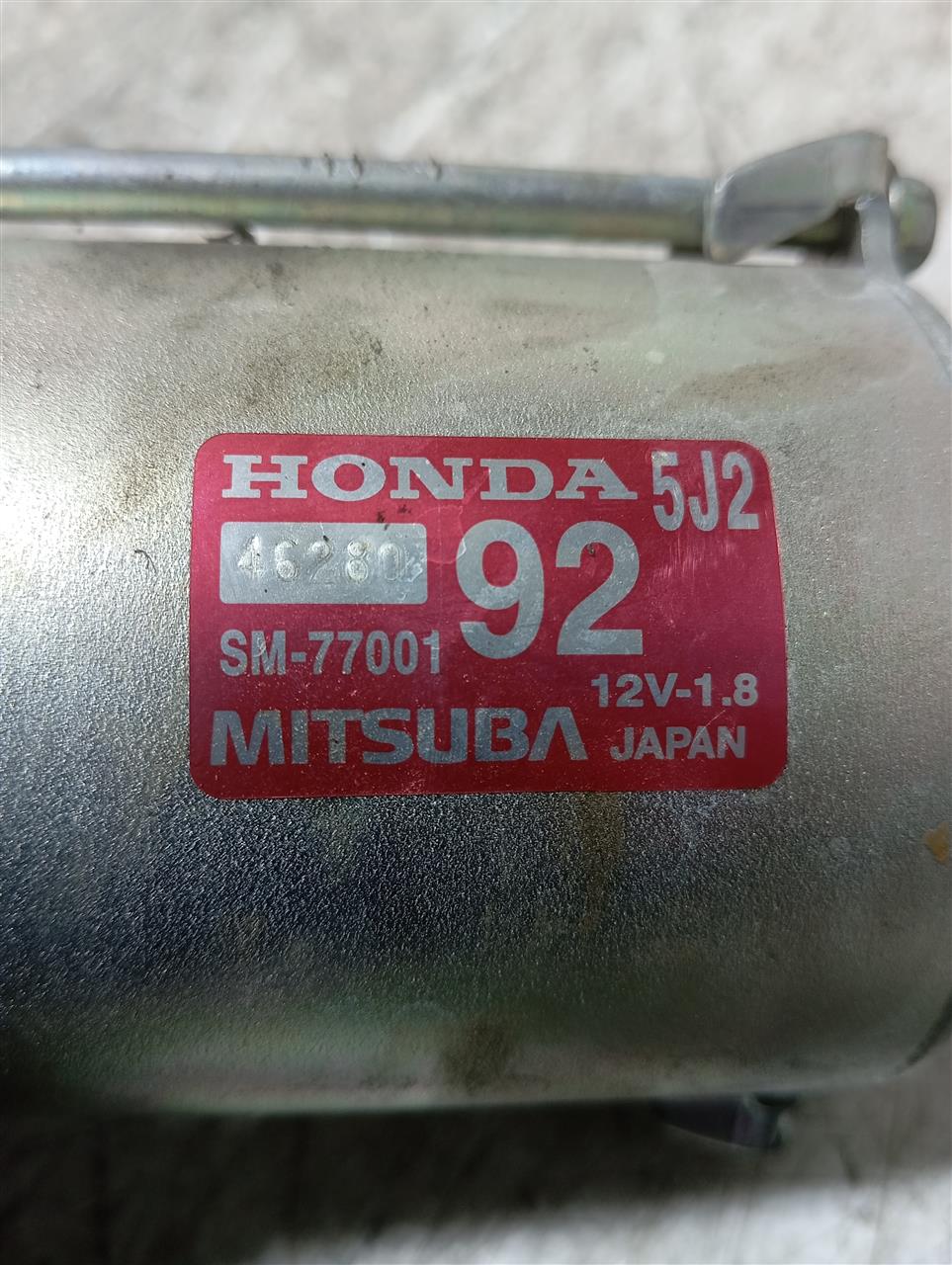 Part image 4