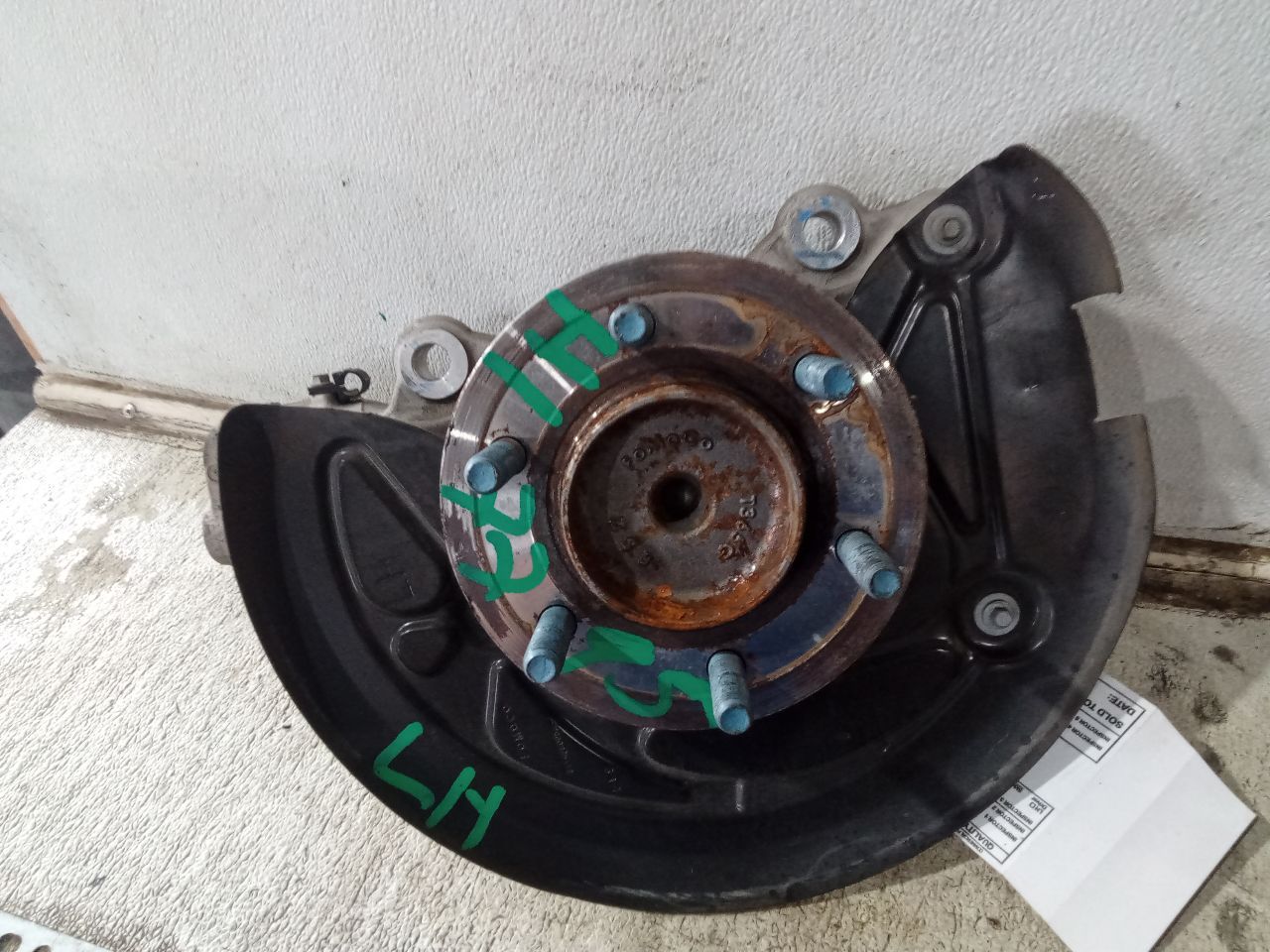 Part image 3